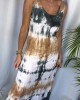 Summer Casual Tie-dye Color Dress Summer Casual Tie-dye Color Dress